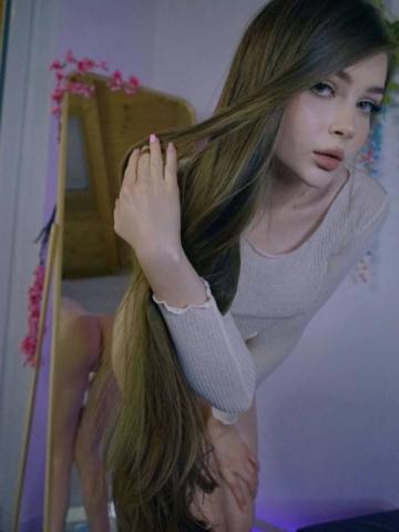 Стефания